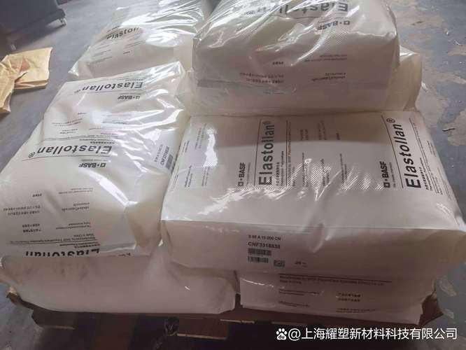 揭秘tpu材料的科技魅力!你了解tpu吗?